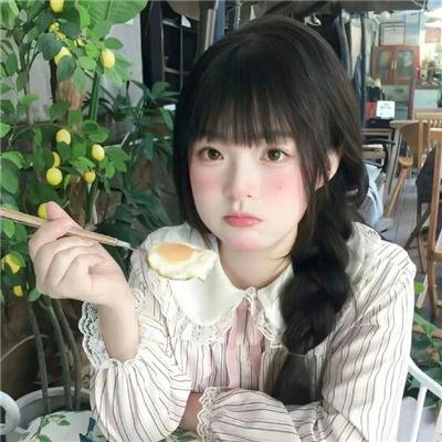 羊城暗哨
